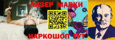 метамфетамин Свободный