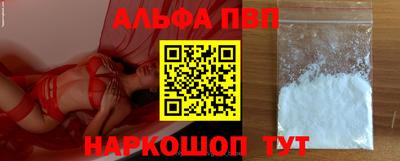 метамфетамин Свободный