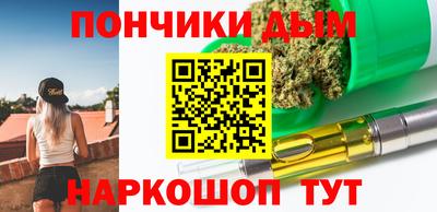 метамфетамин Свободный