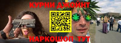 спиды Северобайкальск