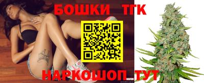 метамфетамин Свободный