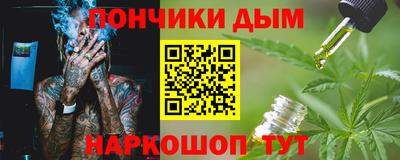 метамфетамин Свободный