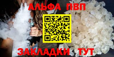 метамфетамин Свободный