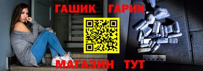 метамфетамин Свободный