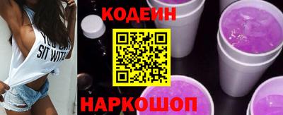 метамфетамин Свободный