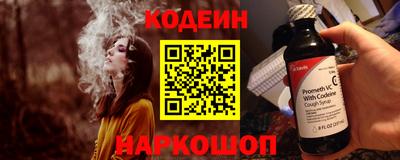 метамфетамин Свободный