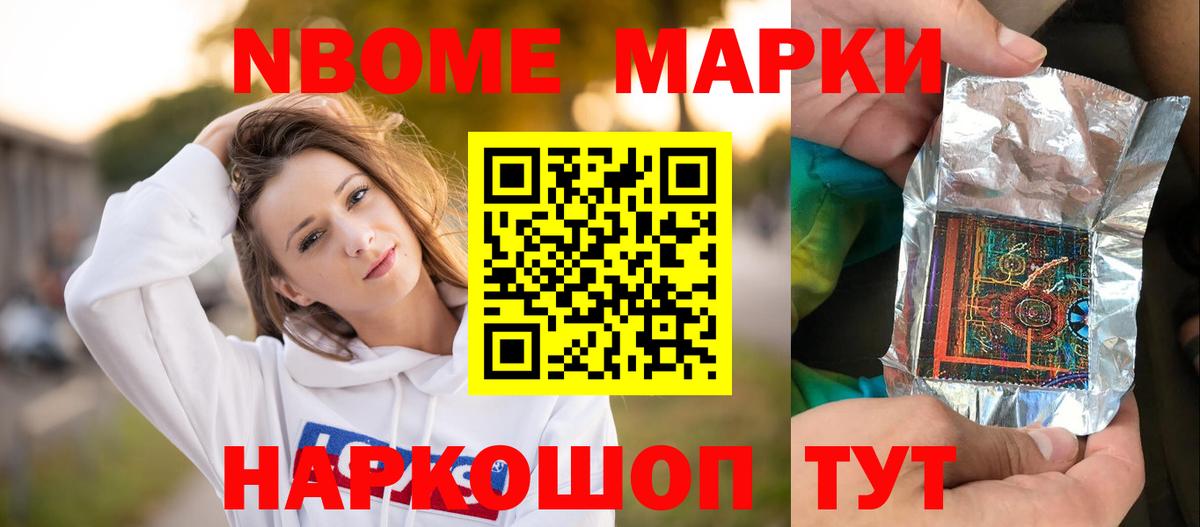 Лсд 25 экстази ecstasy  гидра ссылки  Вход с VPN  Новочебоксарск  ЛСД экстази кислота  ЛСД экстази 